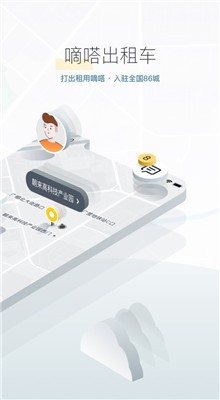 ��ળ���app����