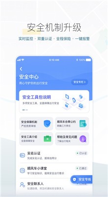 ��ળ���app����