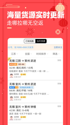 ������˾����