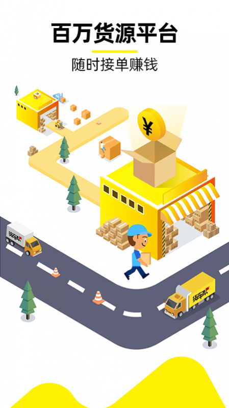 ������˾����