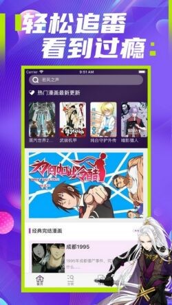 ���Ե�pe����