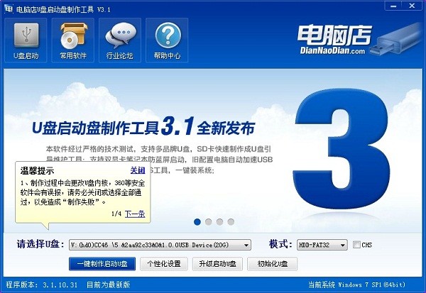 ���Ե�pe����