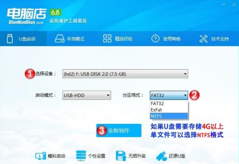 ���Ե�u���������������߹ٷ�������