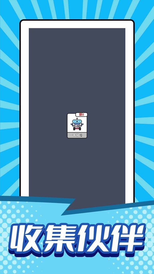 СС����΢����Ϸ����