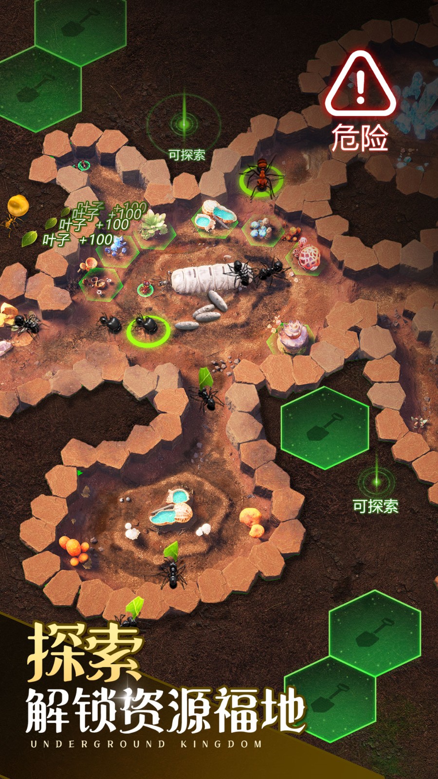 СС�Ϲ�������ɫ��ȫ������ʯ