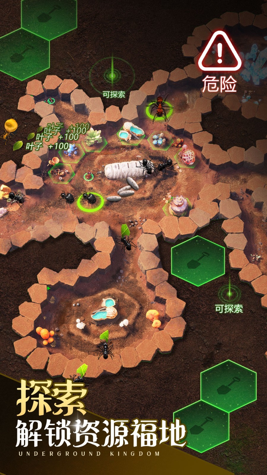 СС�Ϲ����ò˵���ɫ������