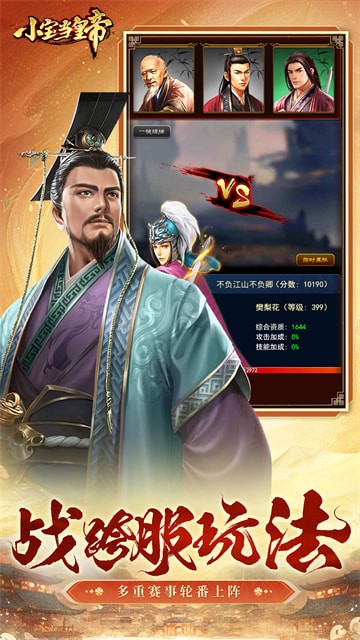 С�����ʵ۾��ΰ�