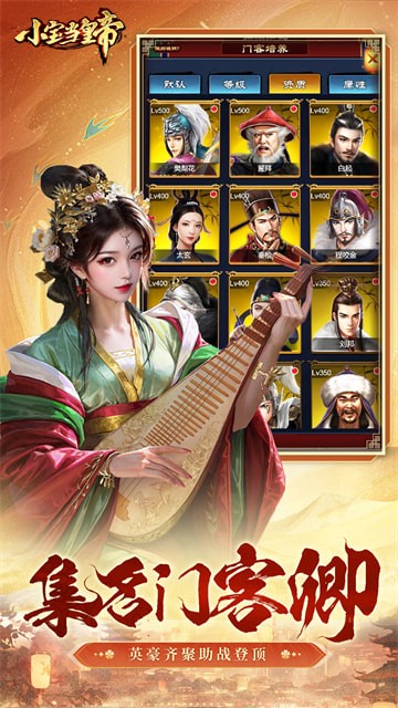 С�����ʵ۾��ΰ�