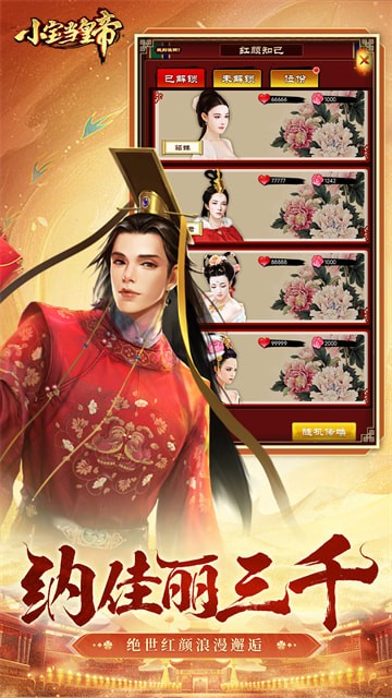 С�����ʵ�oppo��