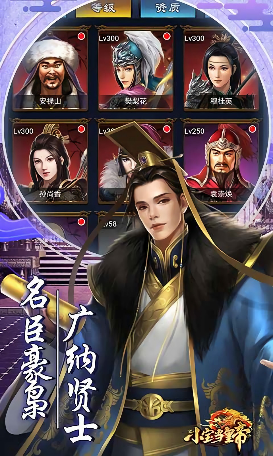 С�����ʵ�7724