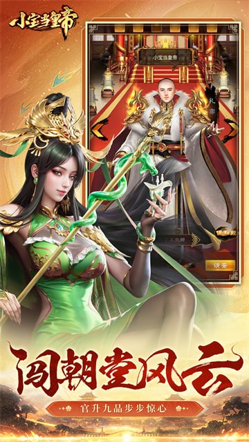 С�����ʵ����ιһ���