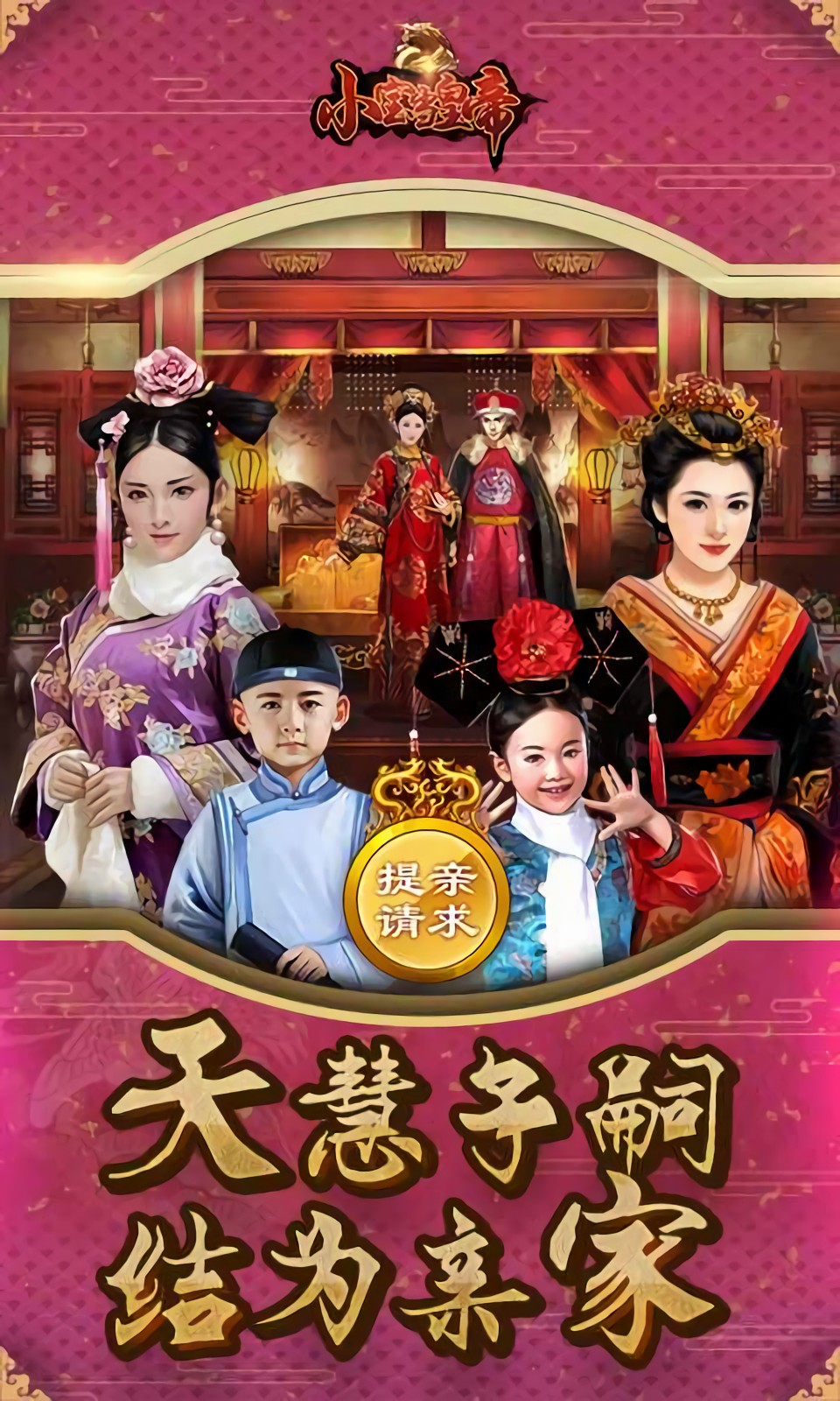 С�����ʵ�7724