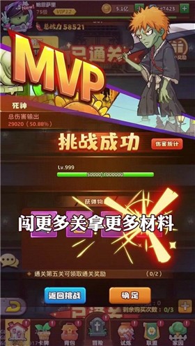 СС��ʦ��ɫ��2.1.4