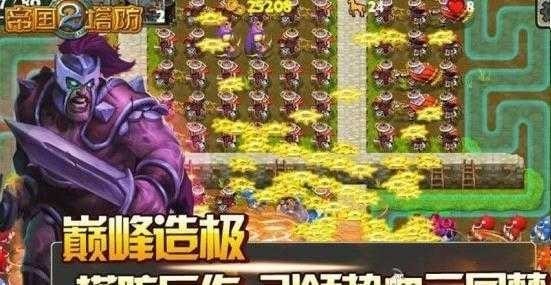 �۹�����2��ɫ��������������