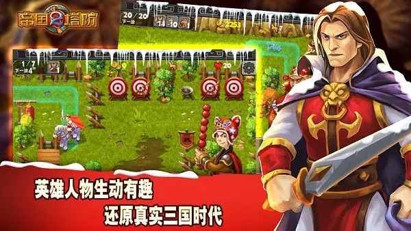 �۹�����2���İ����°�����