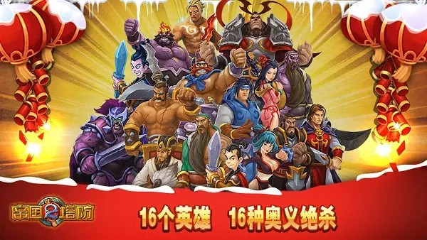 �۹�����2���İ����°�����