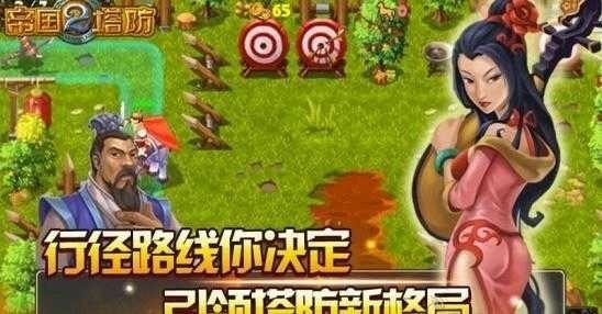 �۹�����2����������Ӣ������