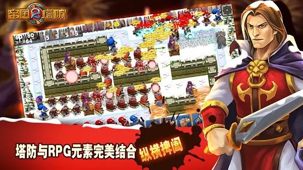 �۹�����2������ɫ�������ڹ�����