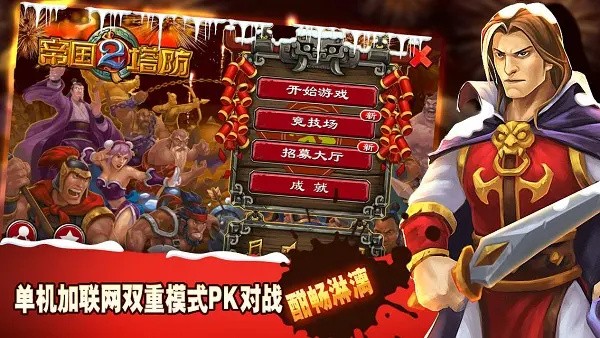 �۹�����2�������������