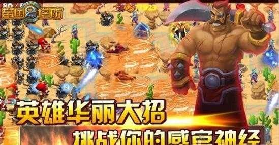 �۹�����2�������������İ�