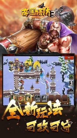 �۹�����3����������