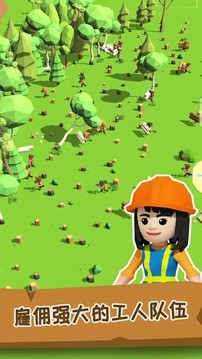 ССľ����������ʯ���治����������