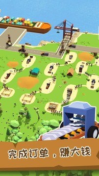 ССľ����������ʯ���治����������