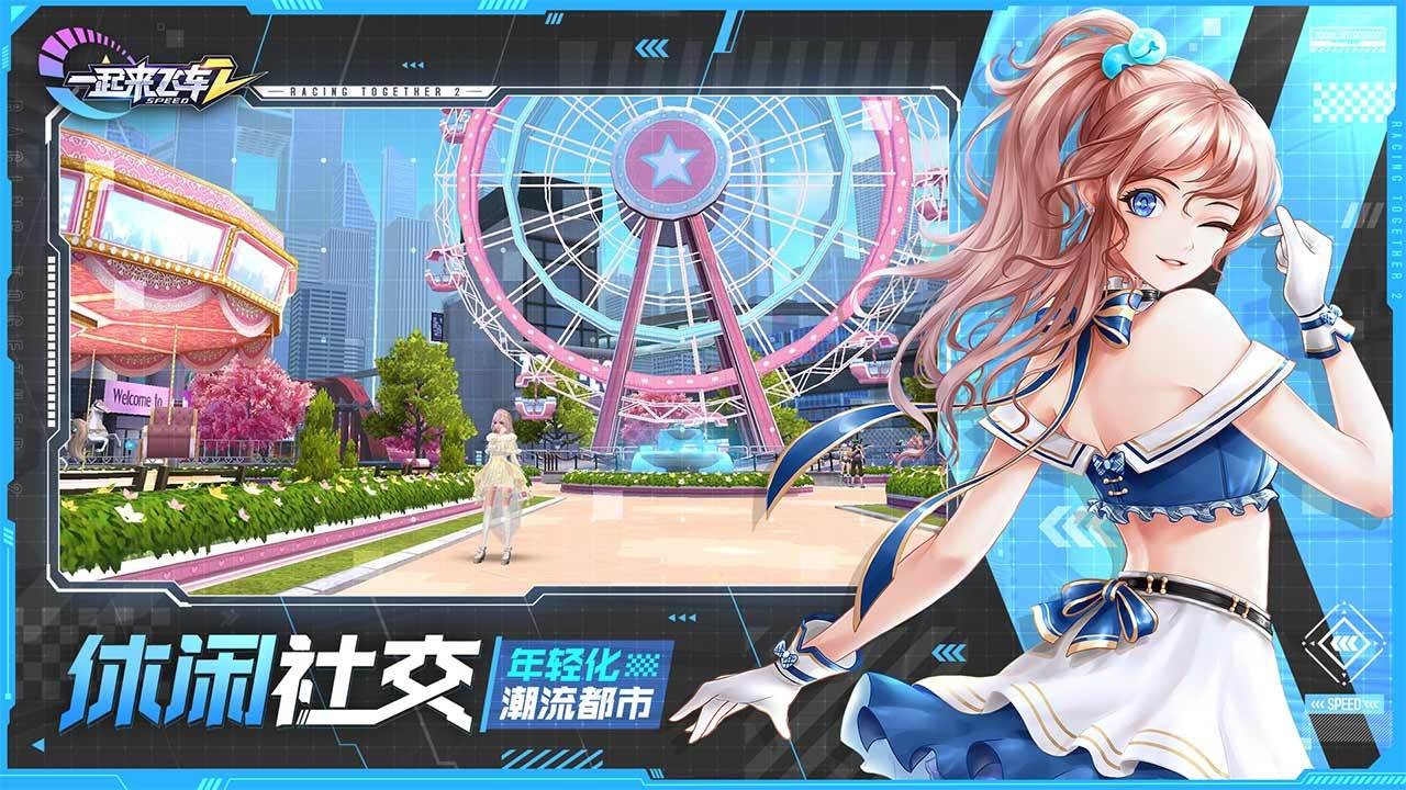 һ�����ɳ�2���¼�����ò˵�����