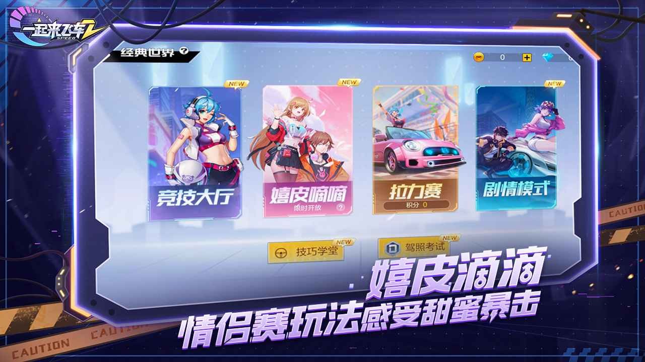 һ�����ɳ�2��ɫ��