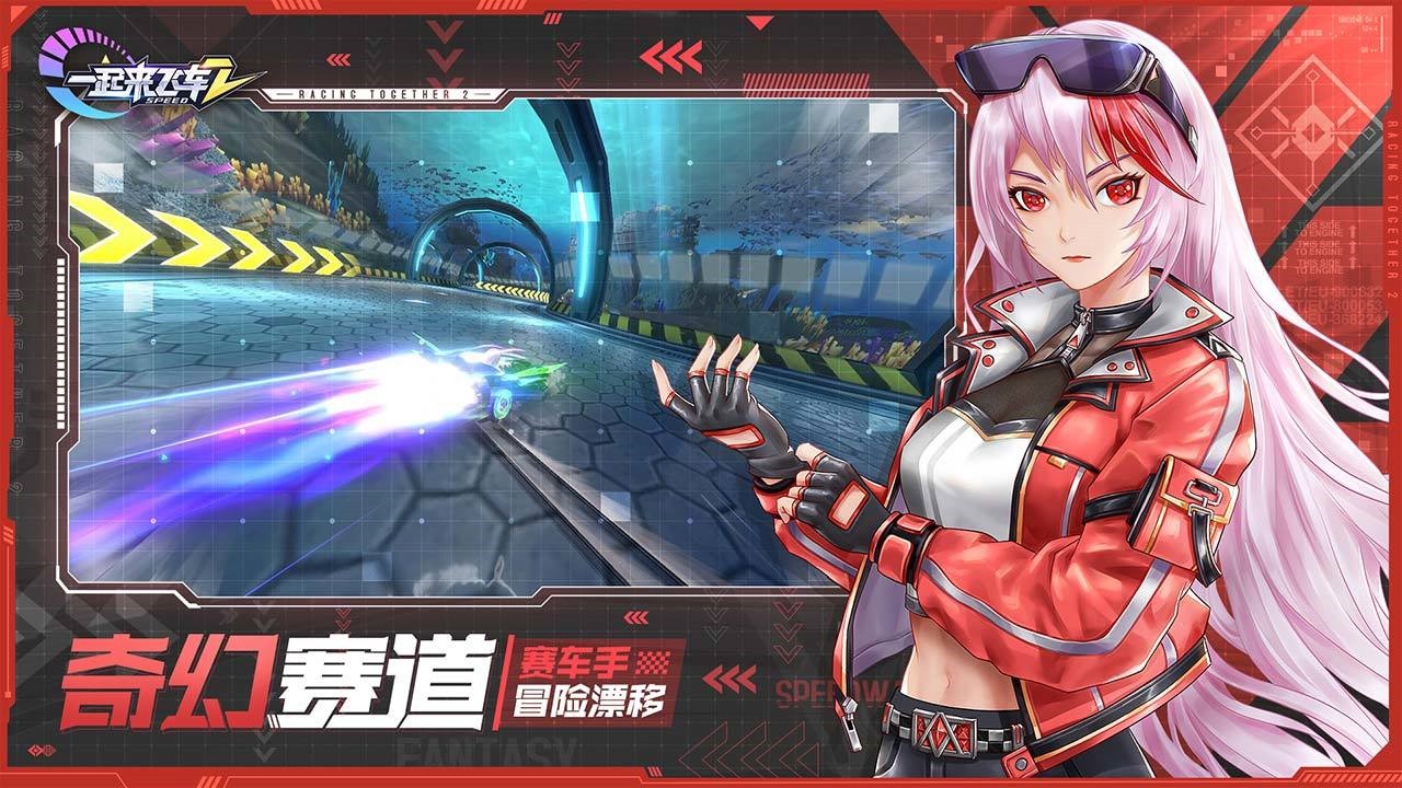 һ�����ɳ�2�������������