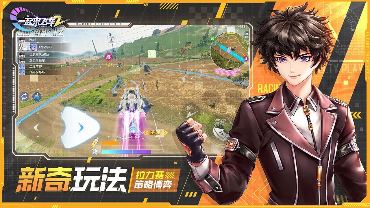 һ�����ɳ�2���İ����°�����