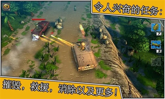 СС����2���ذ�װ