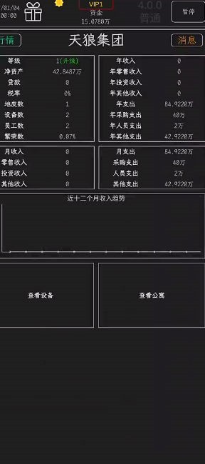 СС������Ϸ��ɫ��������Դ����