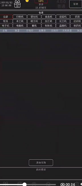 СС������ɫ����������