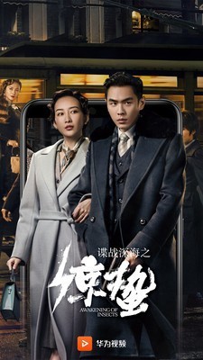 ����ս���۹������ֻ������ذ�װ