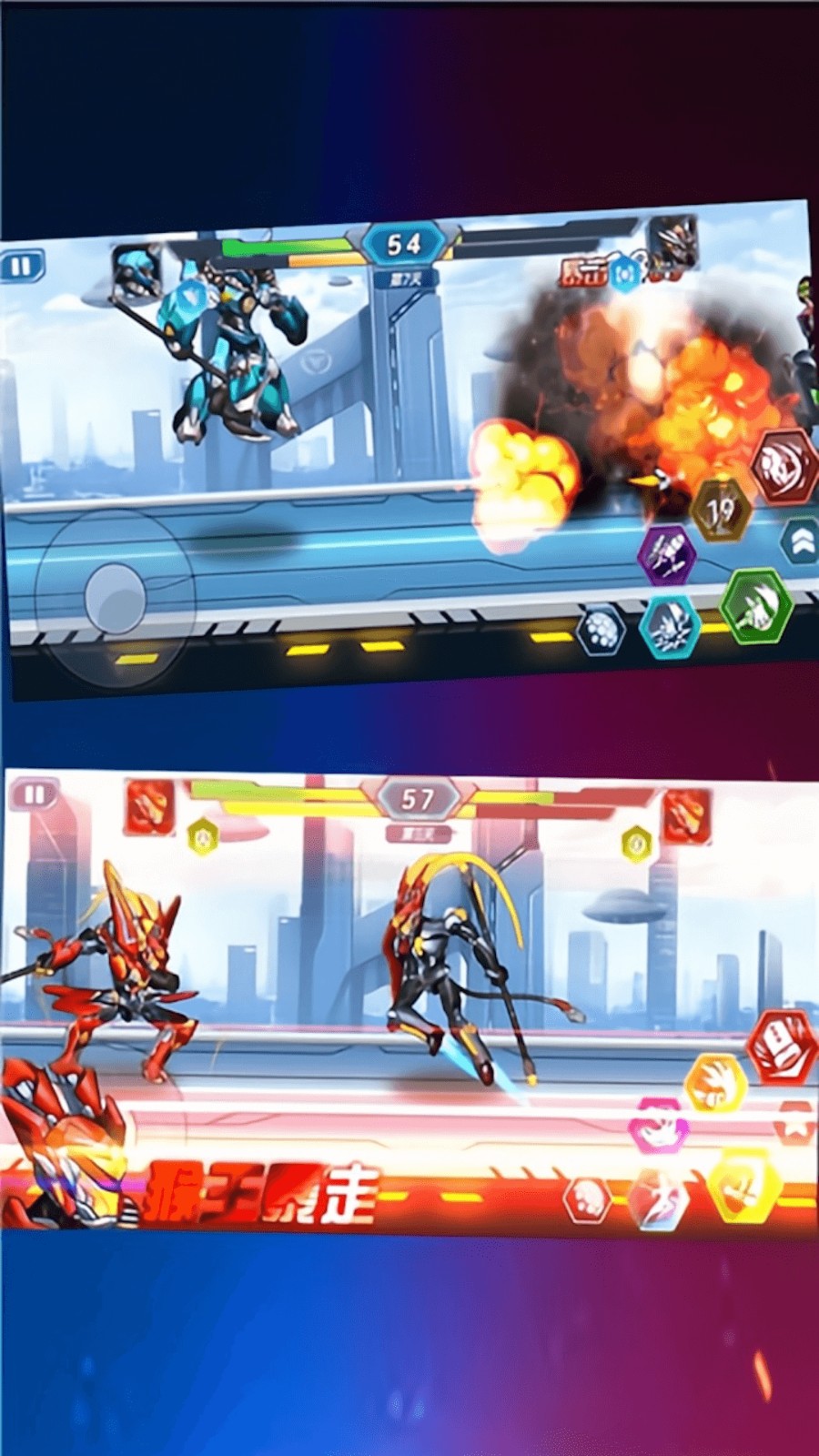 ����ս��ƻ�������ذ�װ