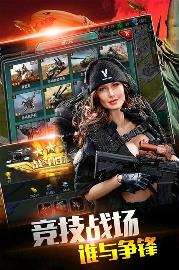 ����ս���۹������ֻ������ذ�װ