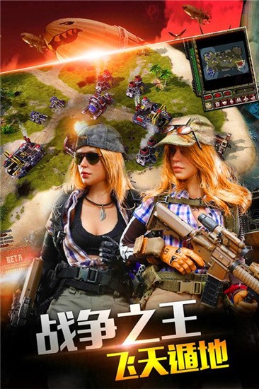 ����ս���۹������ֻ������ذ�װ