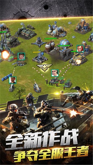 ����ս���ٷ�������