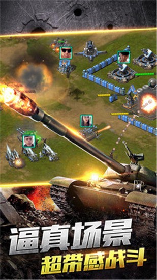 ����ս���ٷ�������