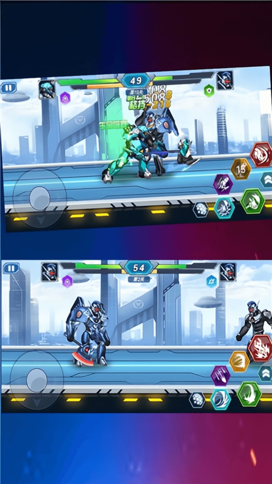 ����ս����ɫ�����踶�����ذ�װ