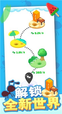 С�ϵ۹���ɫ�����°�����