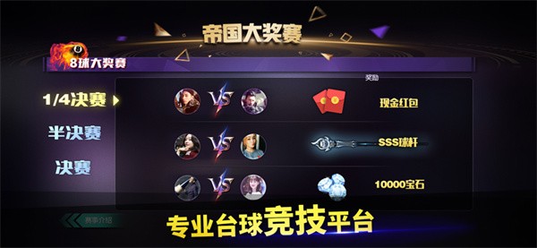 ̨��۹��ڹ���������ʯ