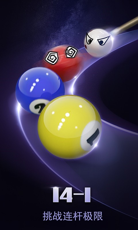 ̨��۹�������ʯ��