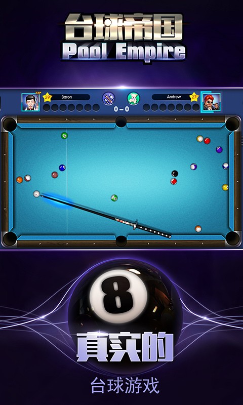 ̨��۹���ɫ��������ʯ�ڹ��ƽ�