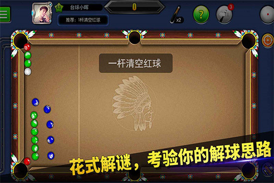 ̨��۹����ذ�׿��