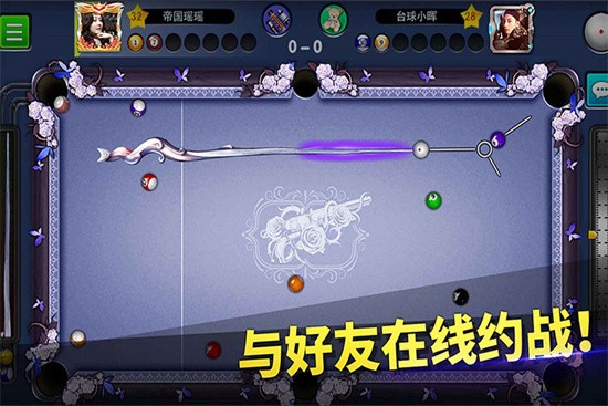 ̨��۹����ذ�׿��