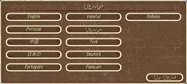 �����۹���Ϸ�ֻ���