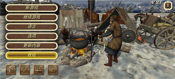 �����۹���Ϸ�ֻ���