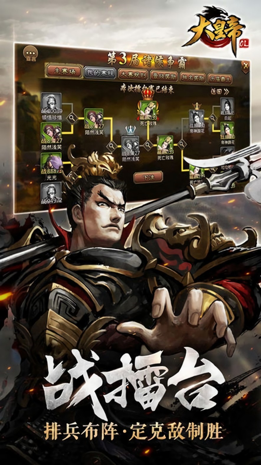 ��ʵ��ڹ���